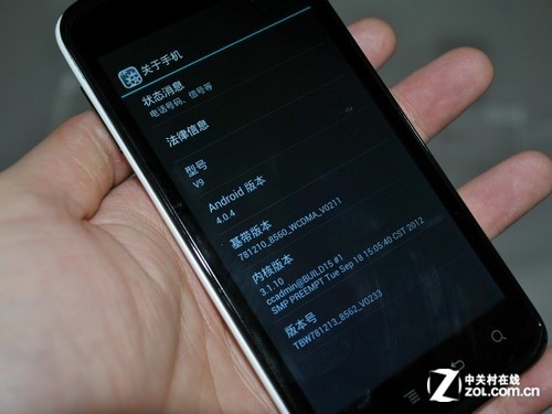 1.5GHz+1GB RAM ������1499Ԫ�ĺ��ֻ� 