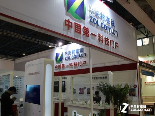 新技术抢先看 2012中国国际通信展探管