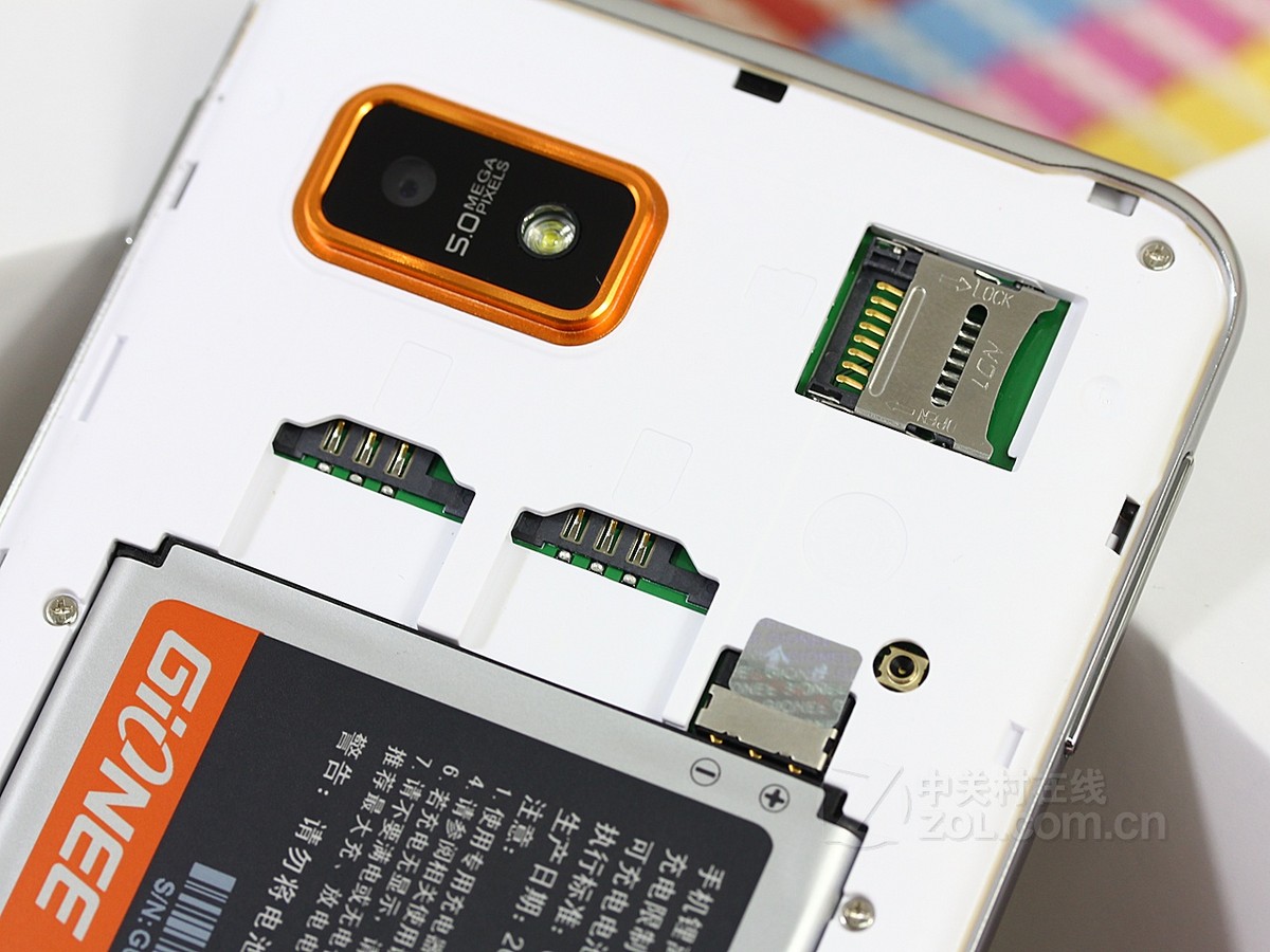 【高清图】 金立(gionee)gn800实拍图 图104