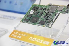 苹果绝对霸主 最新MID平板关注度TOP10