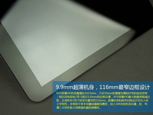金属漆效果图解 ce3H7QFVqiIx.jpg
