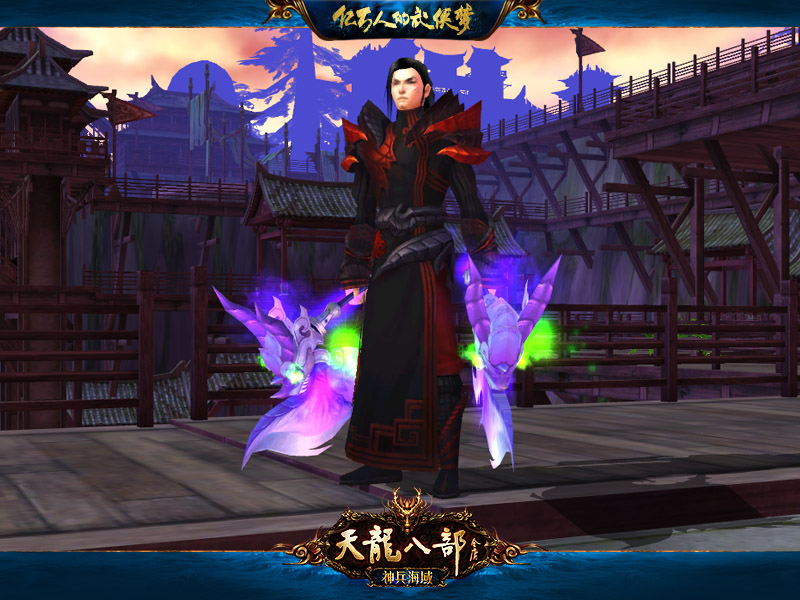 【高清图】 128倍最高经验蹴鞠 天龙八部今夜全服逆袭图5