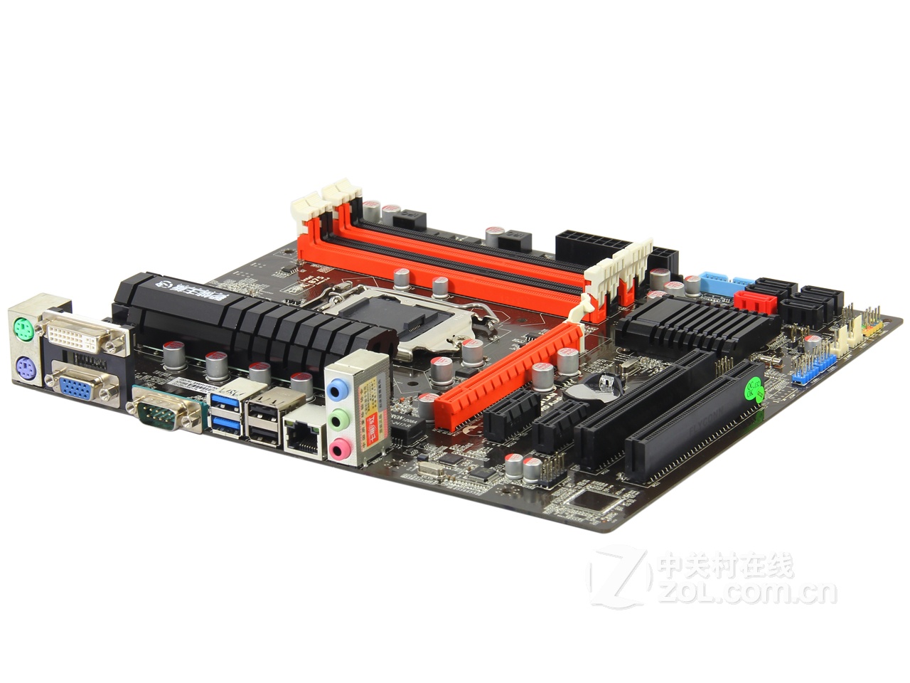 七彩虹网驰b75kv20