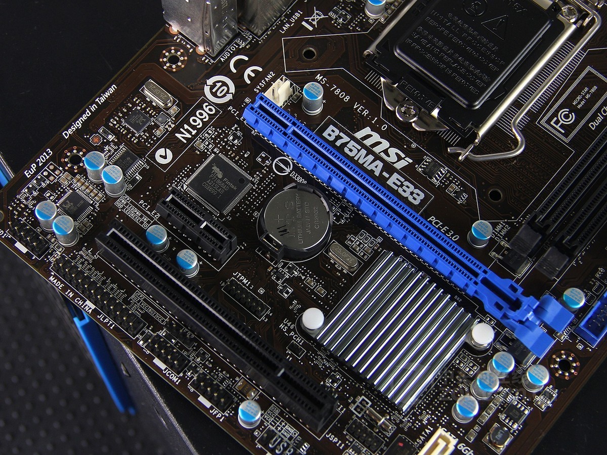 【高清图】 msi微星(msi)微星b75ma-e33效果图 图83
