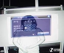 模拟监控"一秒"变数字 万顺达902首测