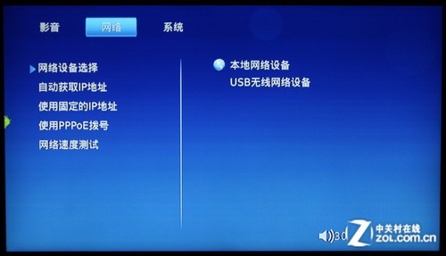 ��ѡ����ͺ����� �������粥�Ż����� 