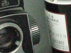 ƽ IXUS i7 
