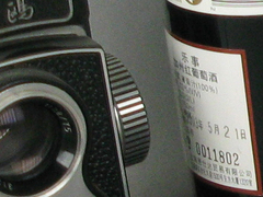 ƽ IXUS i7 