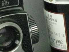 ƽ IXUS i7 