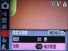 ƽ IXUS i7 