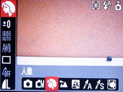 ƽ IXUS i7 