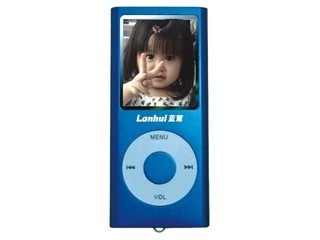LH-2061GB