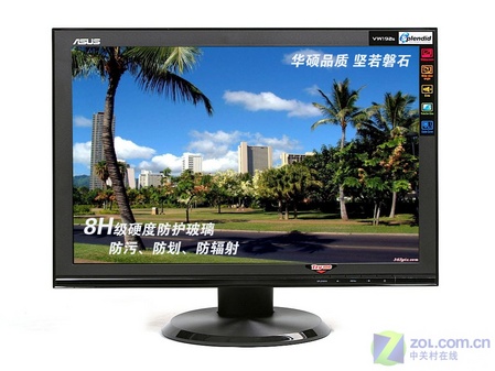��ʯ��Ӳ�Ⱦ��� ����˶VW192G����LCD 