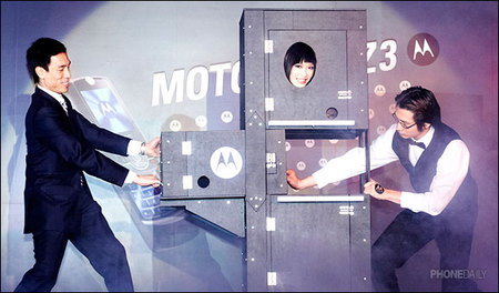 200万像素滑盖新兵摩托z3拉拢时尚男女