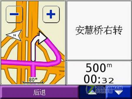 GARMIN任我游300导航仪首次深度评测