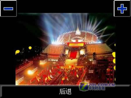 GARMIN任我游300导航仪首次深度评测