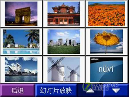 GARMIN任我游300导航仪首次深度评测