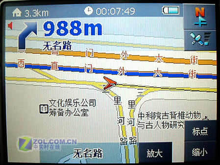 PDA+GPS HP"ǧ"iPAQ rx5965 