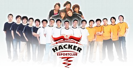 hacker战队全家福