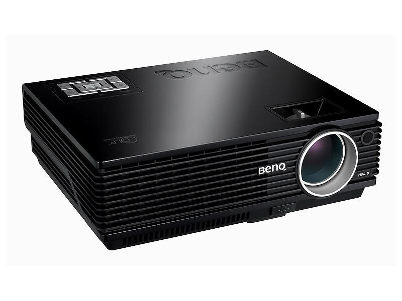 明基mp725x (25/72)