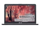 ˶X541SC3160(4GB/500GB/2G)