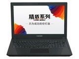 ۾ KINGBOOK T65C