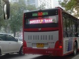 ���չ��P4������ȫ��LED�����