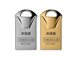 ŵRST 8GB
